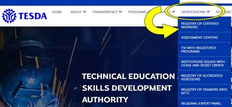 www.tesda.gov.ph verification